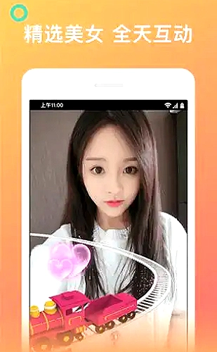 草莓樱桃西瓜榴莲通用包装盒百度包装资料示意